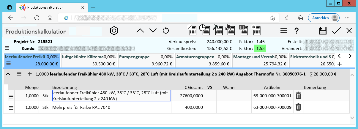 Product Calculation screenshot